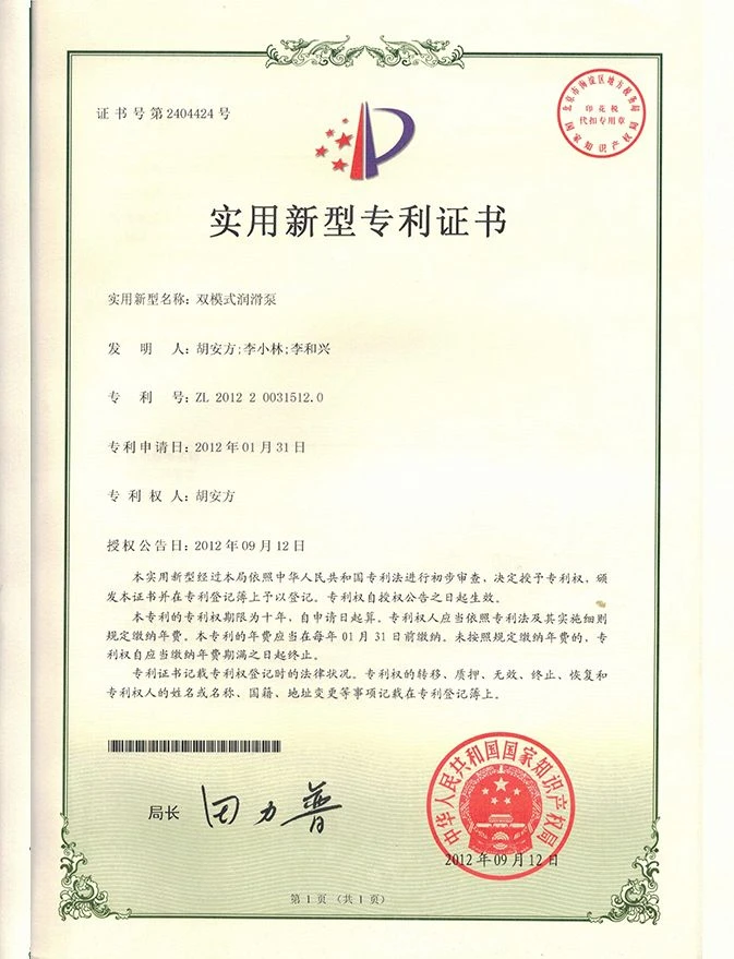 page-673-879