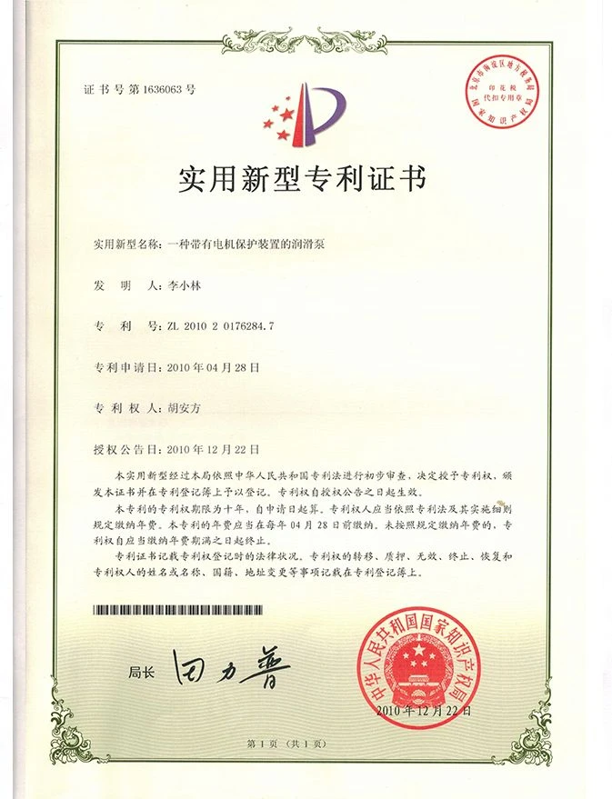 page-673-879