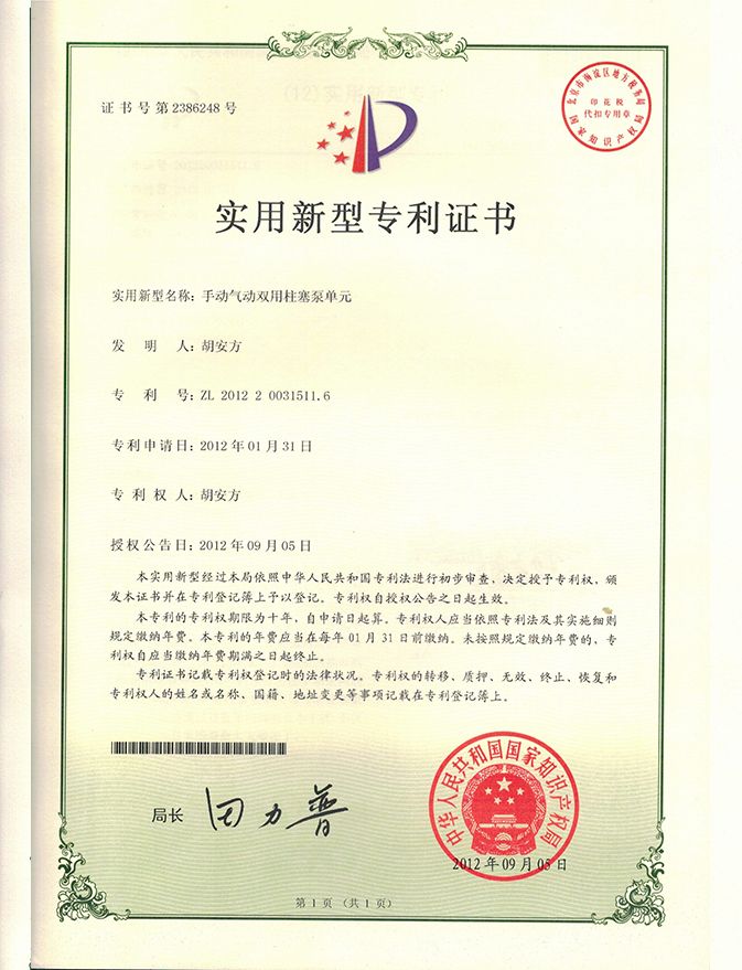 page-673-879